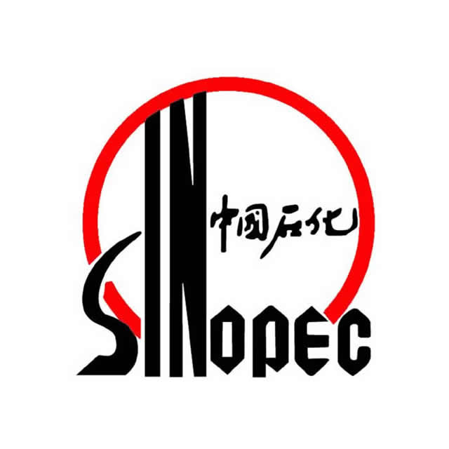 中国石化