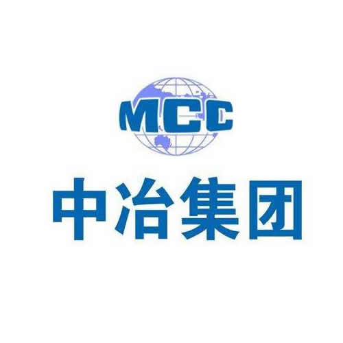 霍州中冶集团